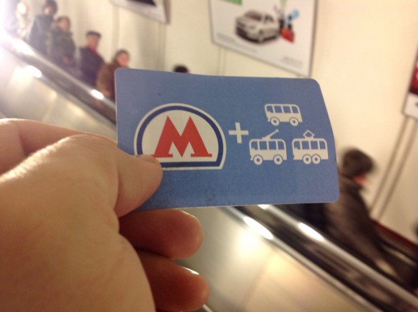Новые Изменения В 2014 Году Новые Изменения В 2014 Году